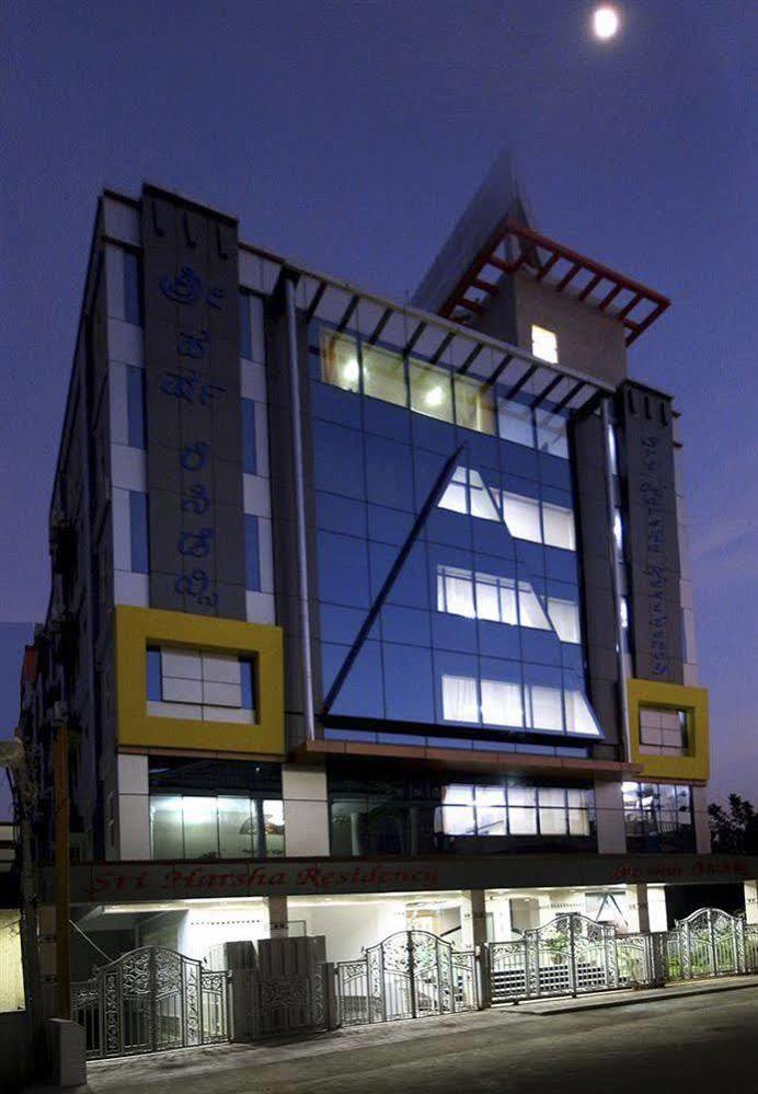 Sri Harsha Residency Hotel Bangalore Exterior photo